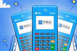 习水POS机办理
